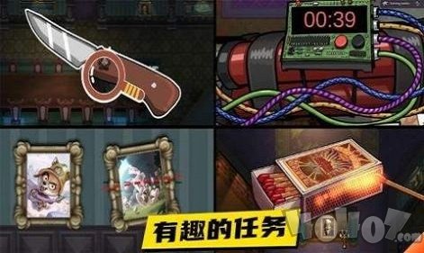 动物狼人杀