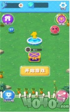 合成大表情