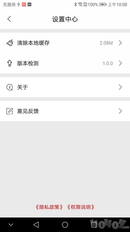 个性名片