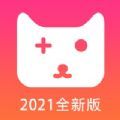 易游购