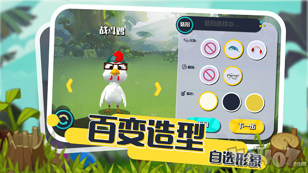 小动物能有什么坏心眼