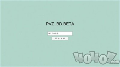 宅宅萝卜