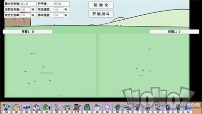 宅宅萝卜