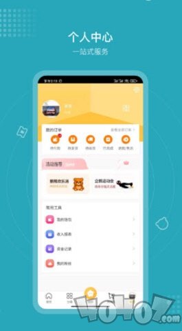 三只熊