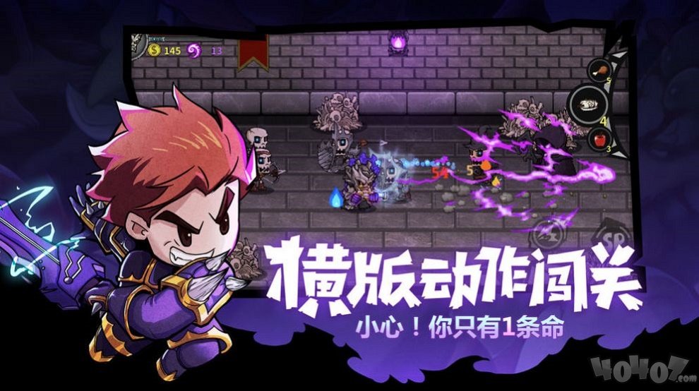 失落的城堡