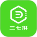 三七拼