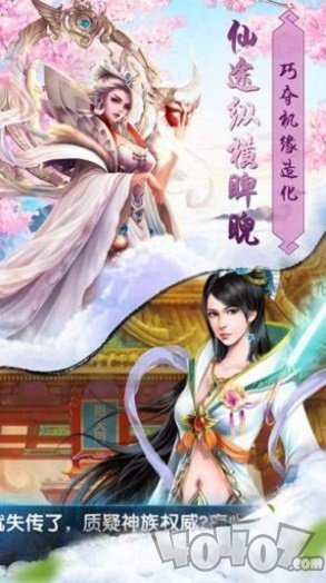 剑名不奈何