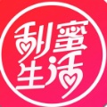 甜蜜生活