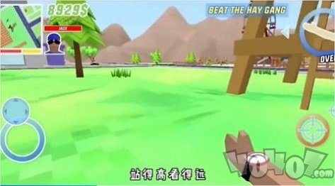 疯狂破坏狂