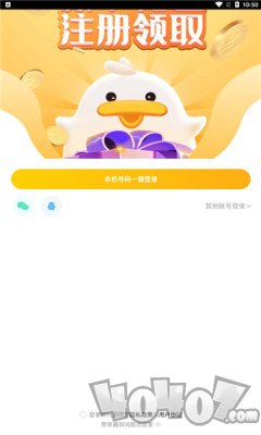 怦怦星球