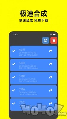字幕说