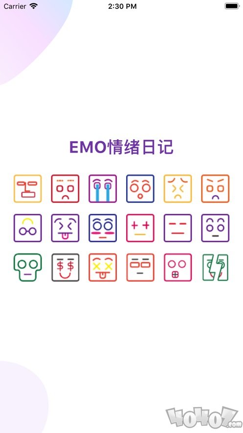 EMO情绪日记