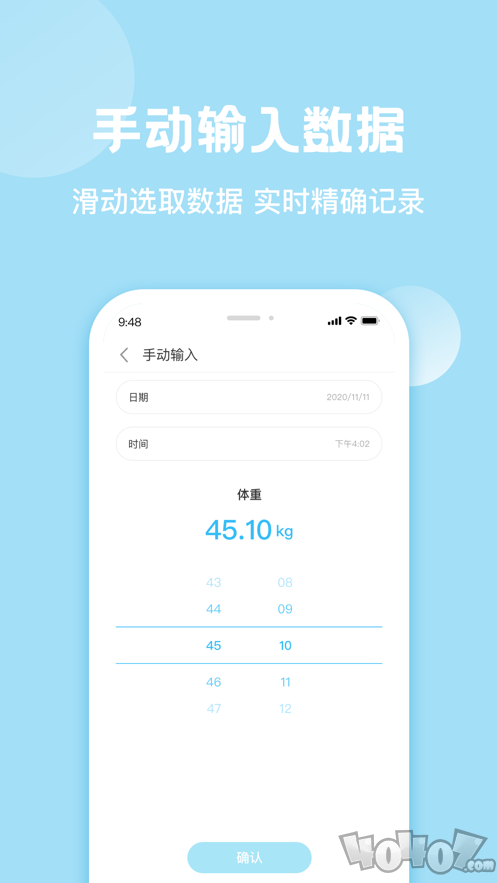 小七泡泡