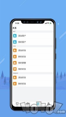 无边界