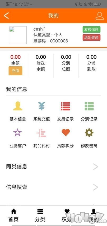 买咖卖