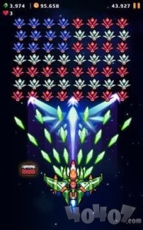猎鹰队银河攻击