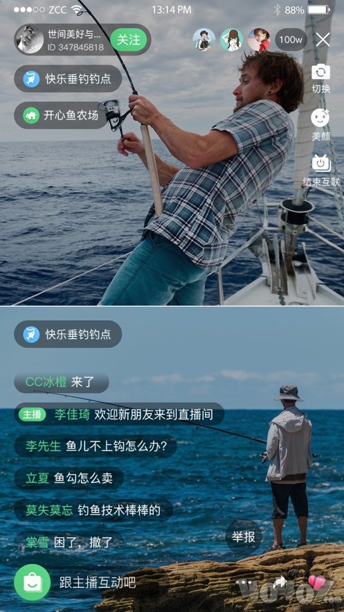 钓钓乐