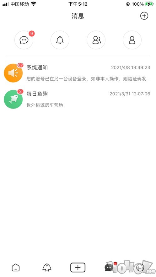 钓钓乐