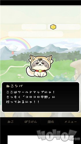 休闲猫冒险