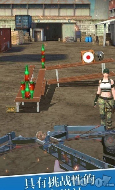 狙击射击范围