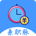 兼职脉