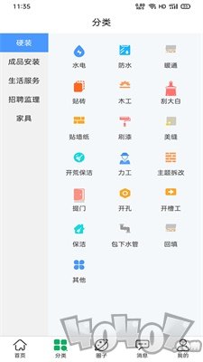 匠小佐