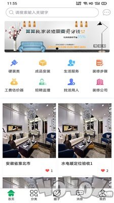 匠小佐