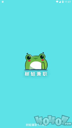 树蛙兼职