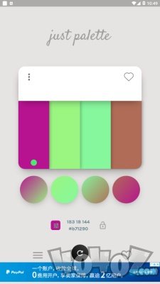 Just Palette