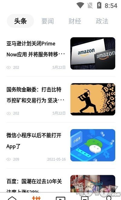 惜客优选