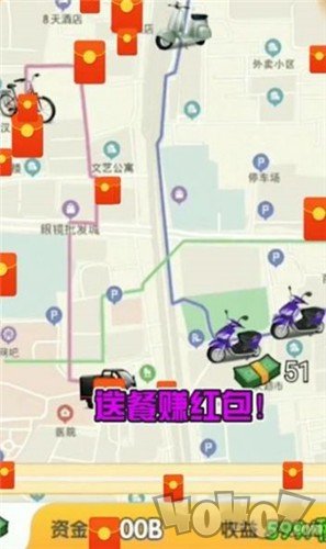 外卖大富翁游戏
