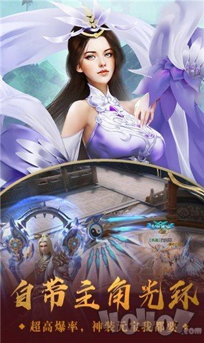 乱世伏妖录