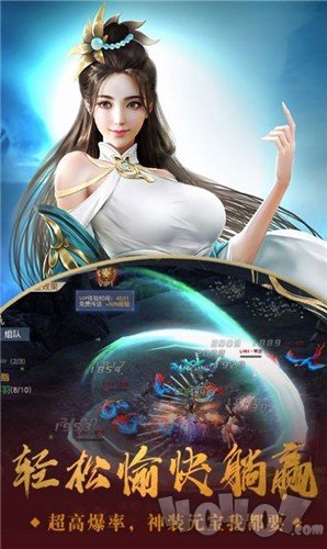 乱世伏妖录