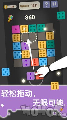 合合乐