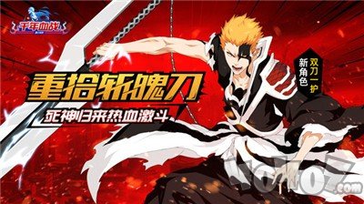 千年血战