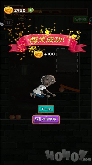 老太婆萌萌哒