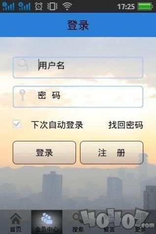中原网