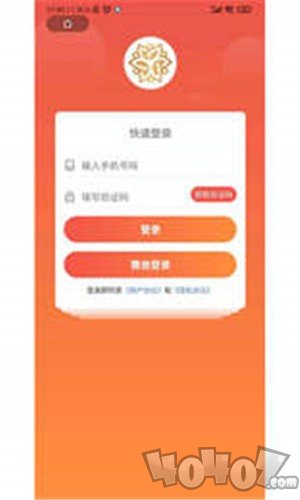 奈尔臻享