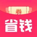 一手购物