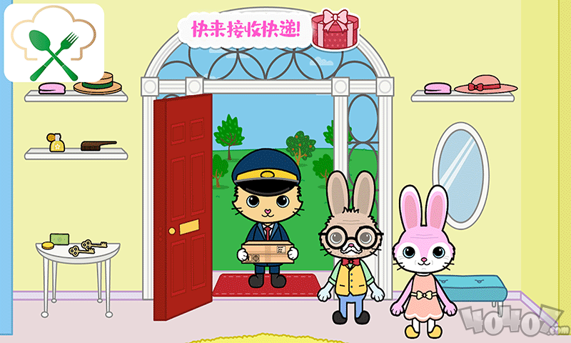托卡迷你城堡大厨