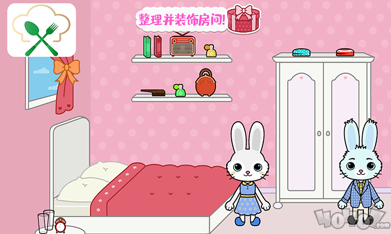 托卡迷你城堡大厨