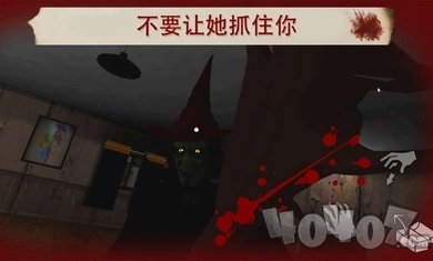 蕾姆逃离女巫