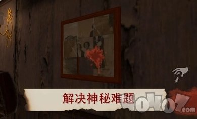 蕾姆逃离女巫