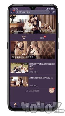 九极真美app