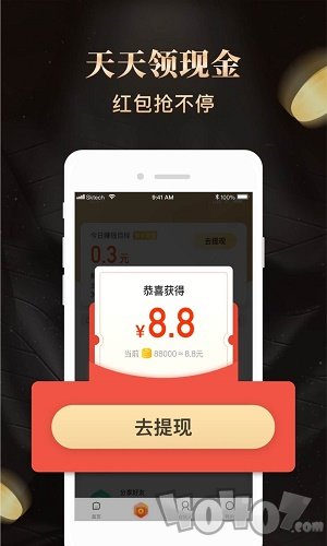 购省钱金享卡