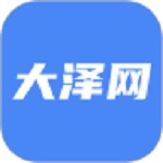 大泽网