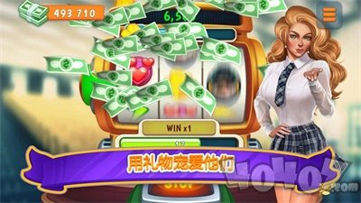 校园日期模拟