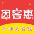 因客惠缘于优惠