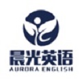 晨光英语