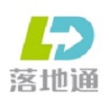 落地通
